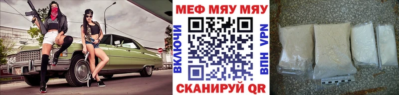 Купить наркотики Мостовской Кокаин  Героин  Бошки Шишки 
