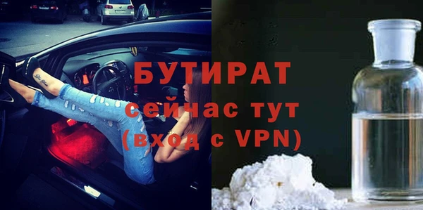 apvp Абдулино