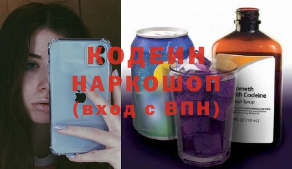 apvp Абдулино