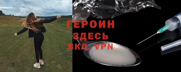 apvp Абдулино