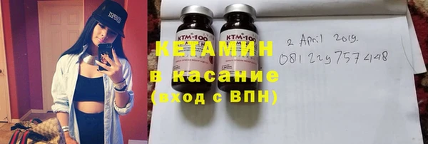 винт Алексин