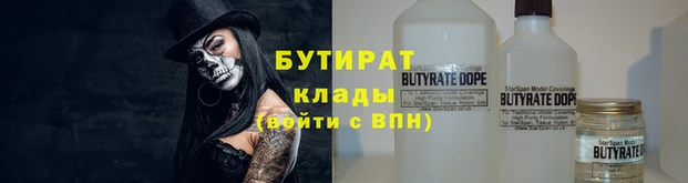 apvp Абдулино