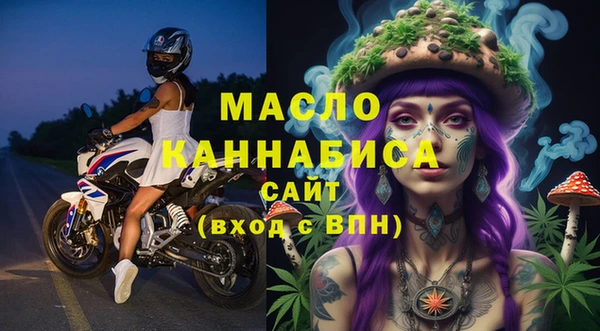 apvp Абдулино