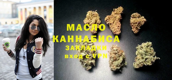 apvp Абдулино