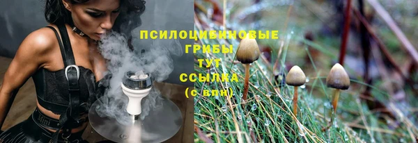 мефедрон VHQ Абинск