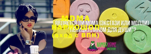 мдпв Алзамай