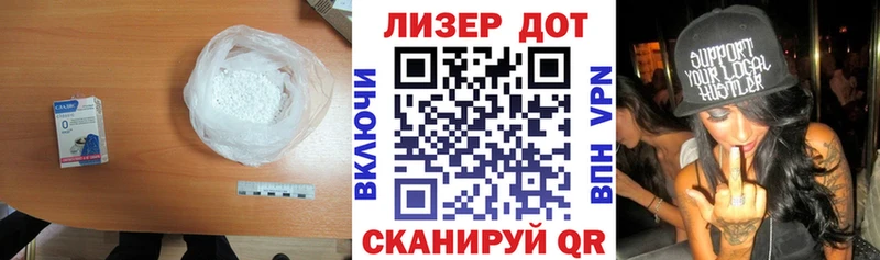 Лсд 25 экстази кислота  Мостовской 