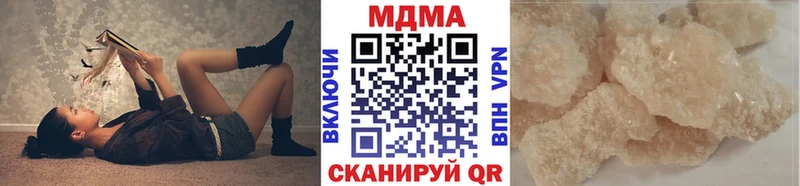 МДМА VHQ Мостовской