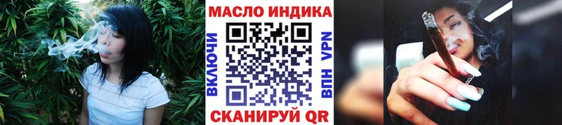 ТГК концентрат  Мостовской 